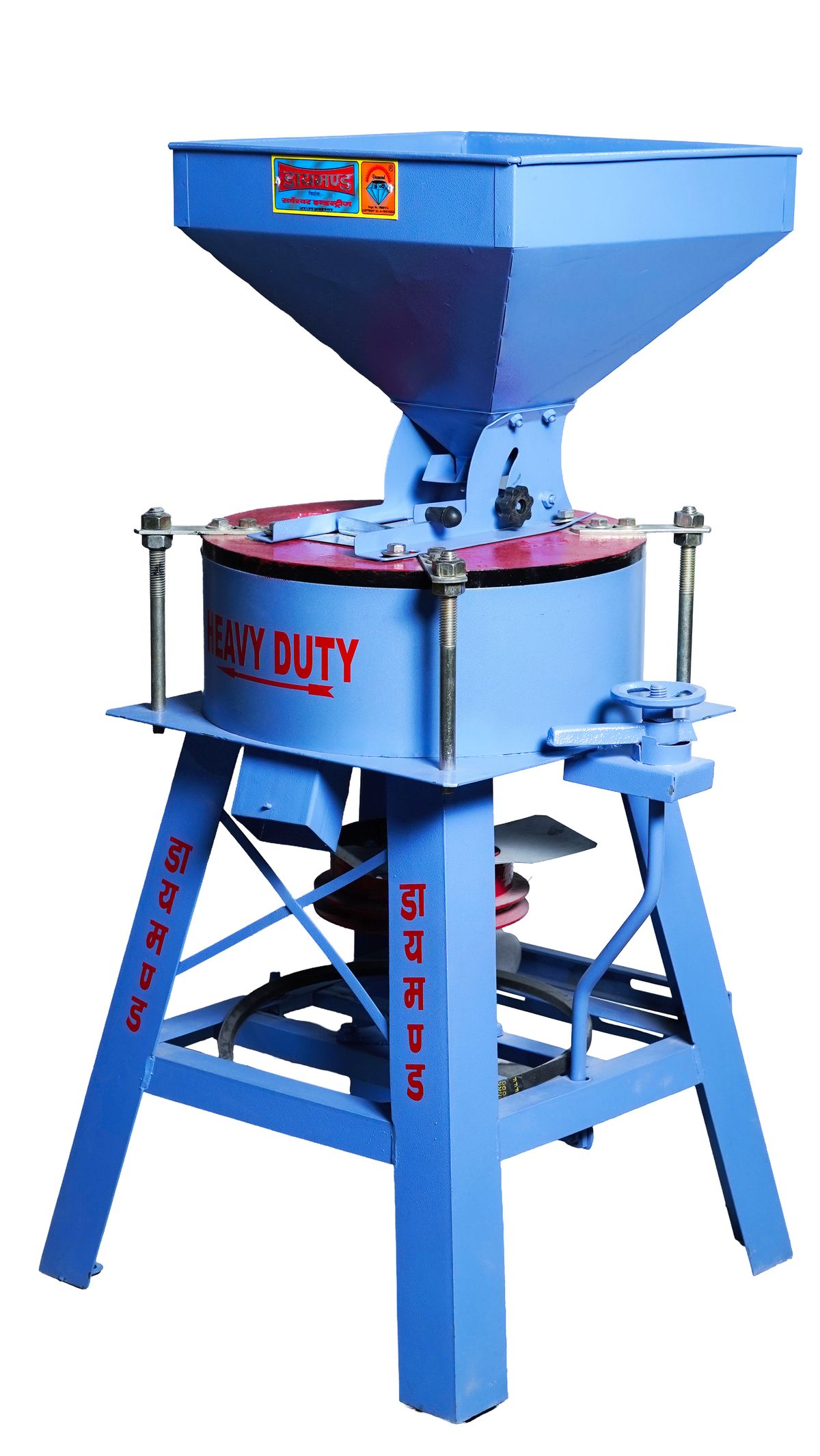 Diamond Flour Mill