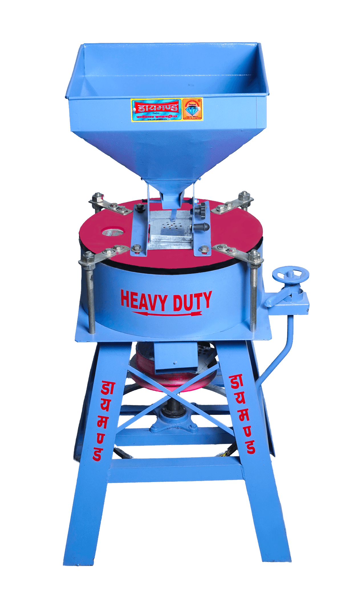 Diamond Flour Mill