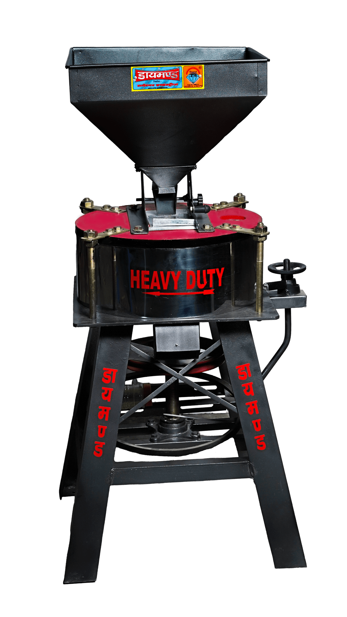 Diamond SS Flour Mill